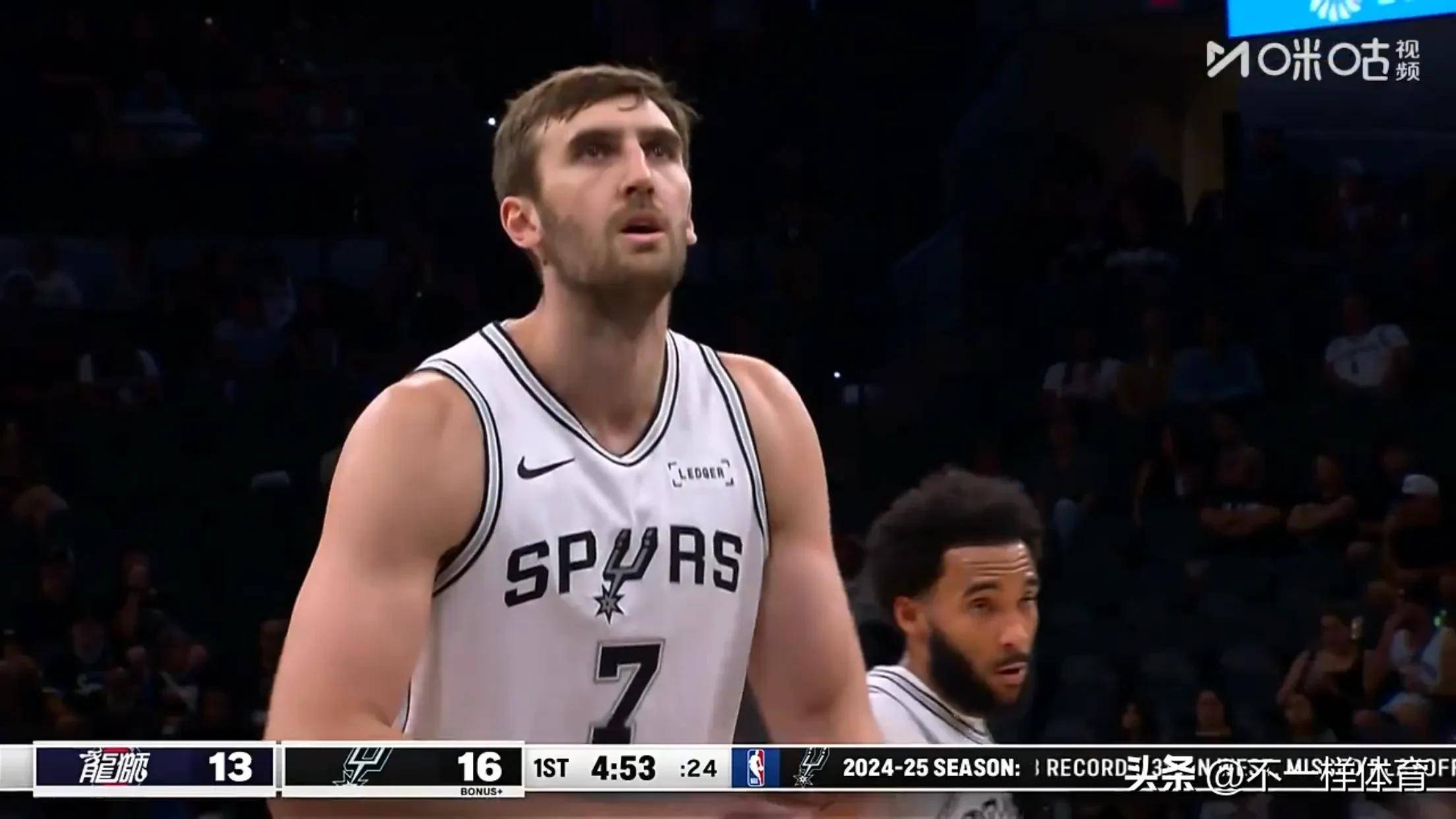 马刺险胜德国男篮,拉文绝境逆转 马刺险胜德国男篮,拉文绝境逆转