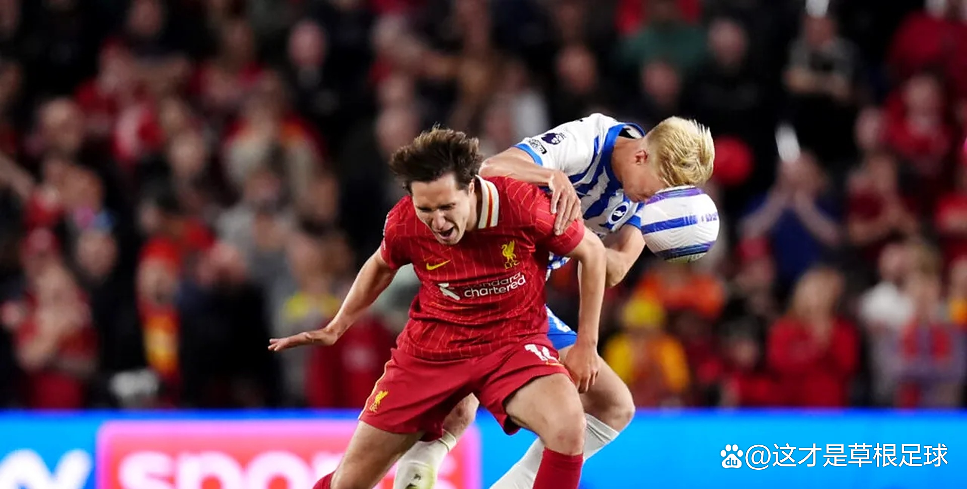 利物浦不敌对手，遭遇艰难失利