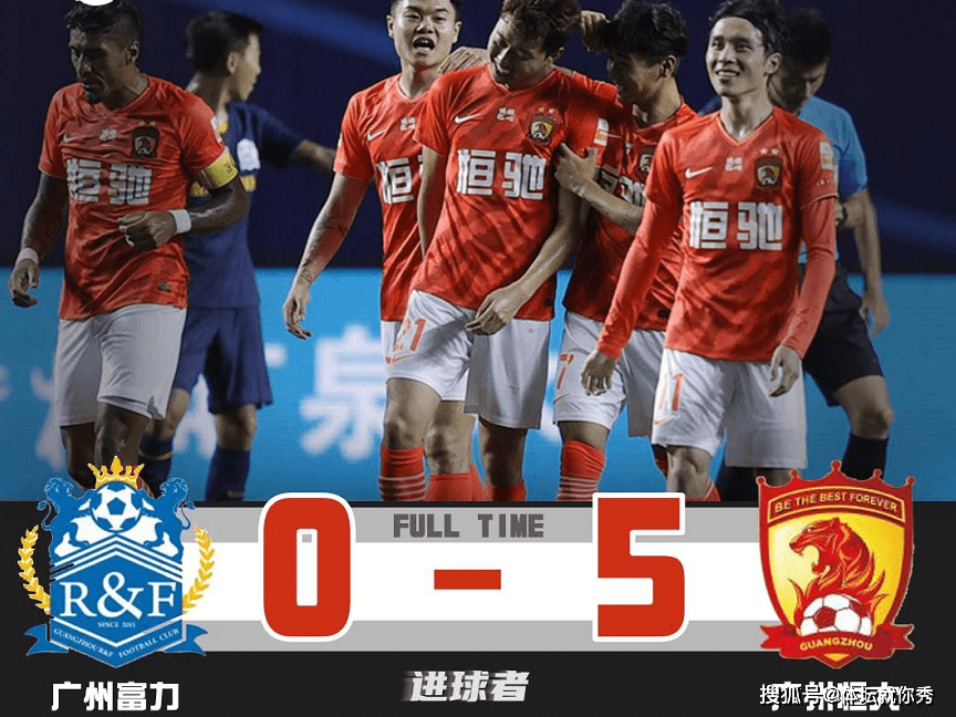 PG电子试玩官网-富力队已成功突破对手的防线