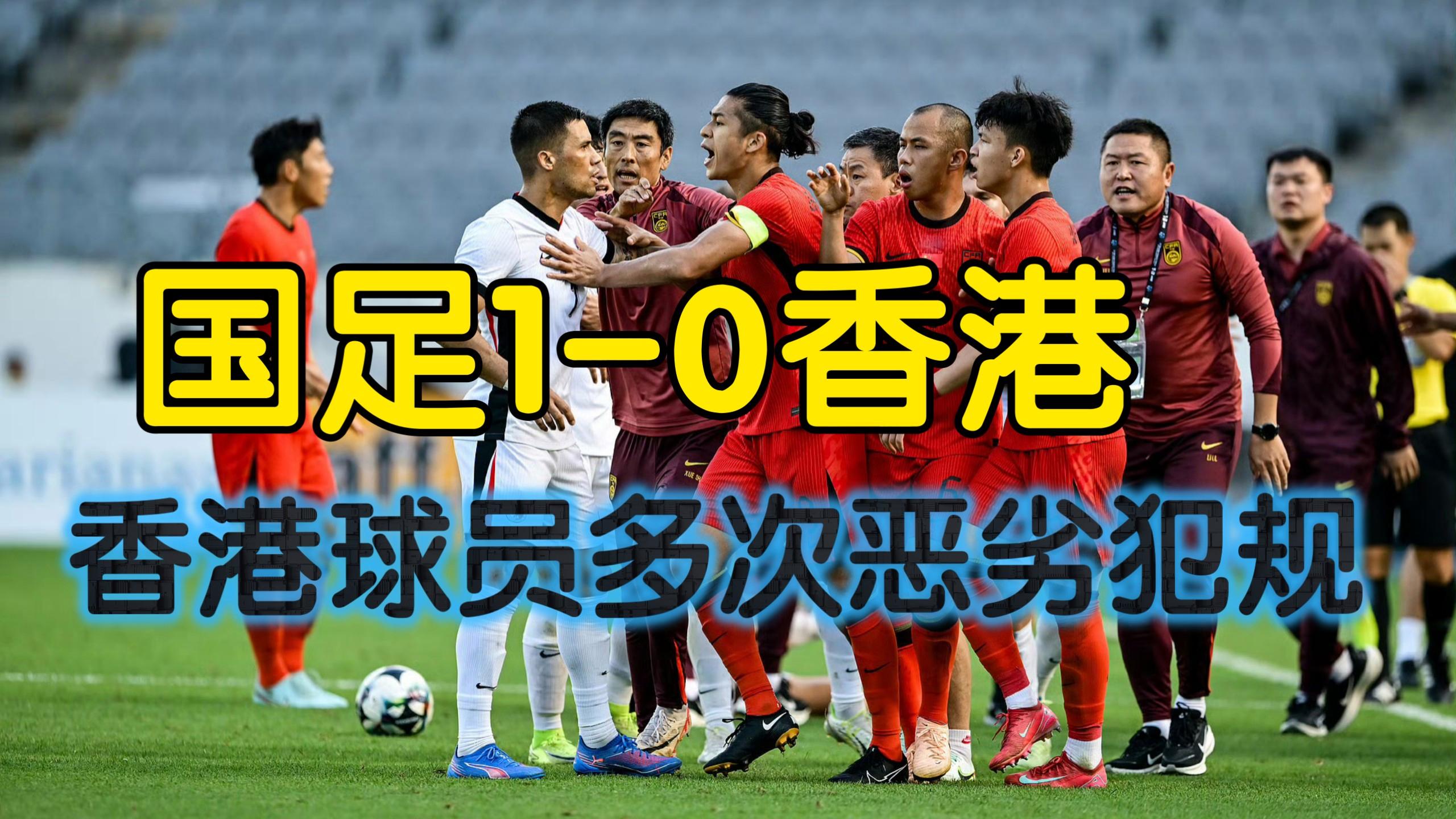 控球时间占优但进球乏力，球队需改进进攻套路