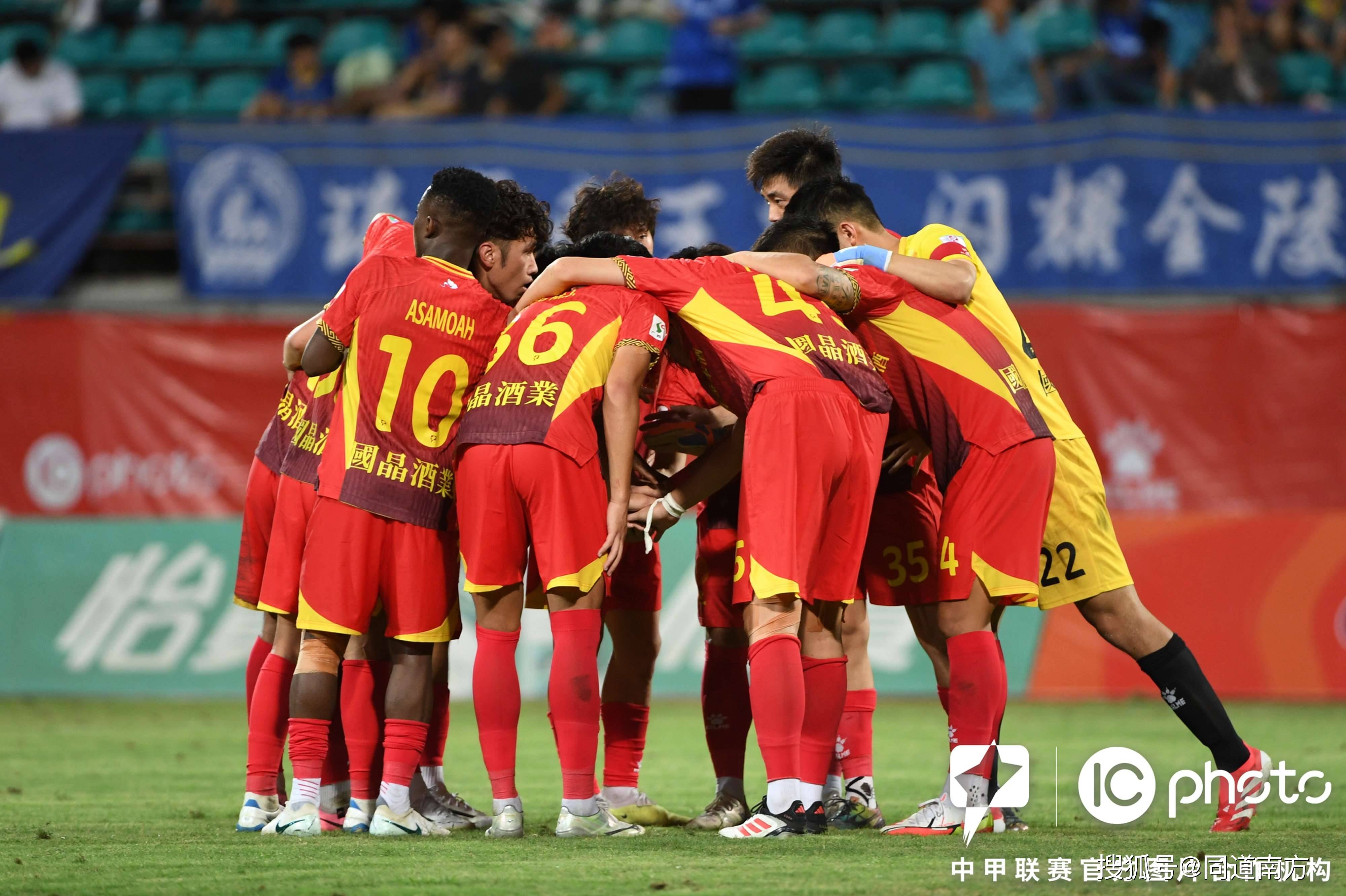 比赛中球队失利，引发球迷情绪波动