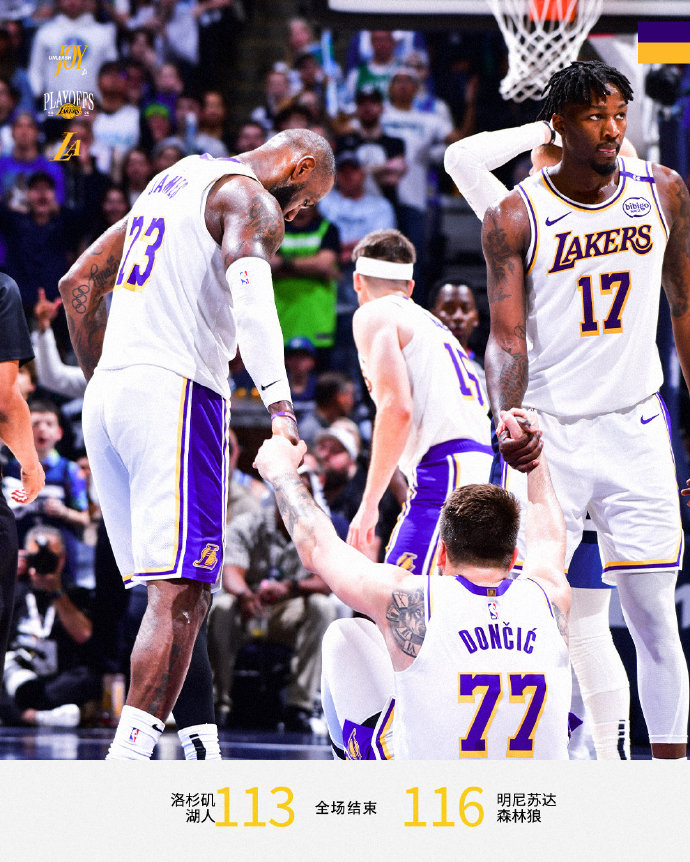 PG SOFT游戏-爵士完胜湖人，周琦扛起全队