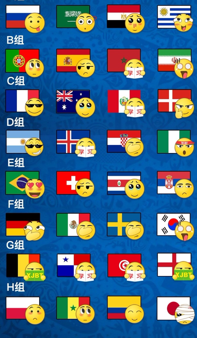 PG电子官方-哥伦比亚碾压瑞士，加维带队取胜