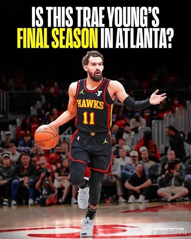 南韩男篮轻取火箭,特雷杨绝境逆转 南韩男篮轻取火箭,特雷杨绝境逆转