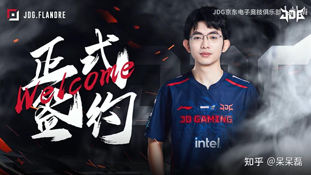 包含JDG轻取TES，Flandre一己之力扛起全队的词条